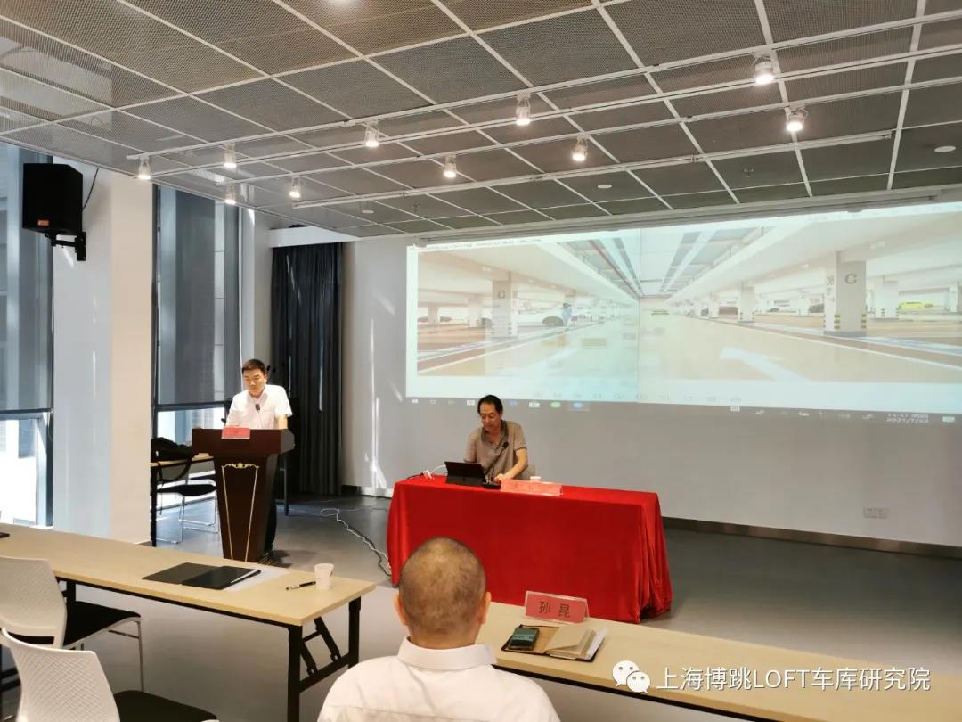 静安上海博普发明人初光先生受邀参加《先进技术培训会》